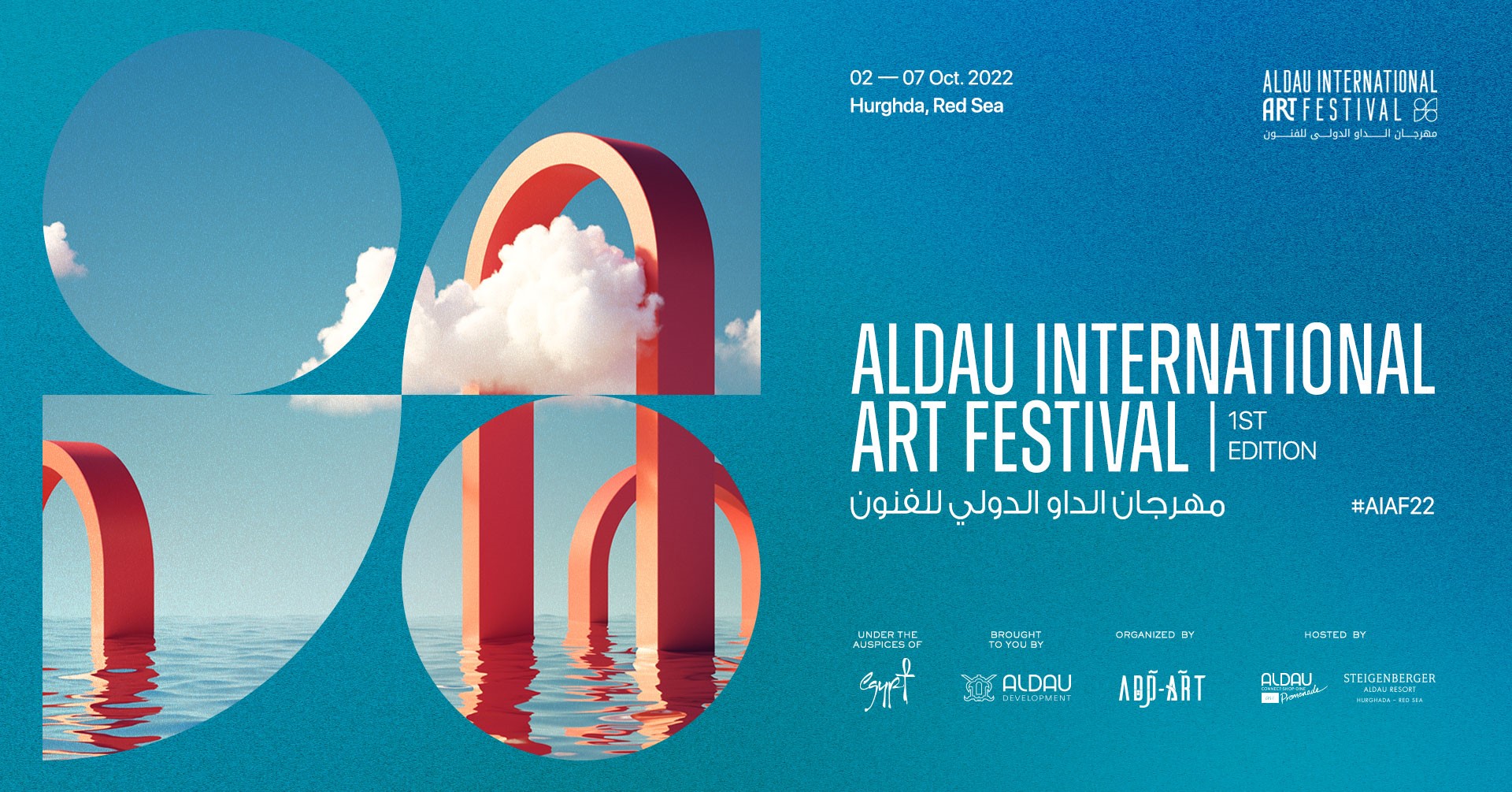 ADD ART, An Art Subsidiary of ALDAU Development Launches The First Edition of ALDAU International Art Festival in Hurghada This October 